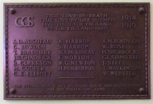 Photograph of 1914-1918 War Memorial from Glossop Grammar School