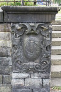 Photograph of inscription at the entrance of Whitfield recreation ground