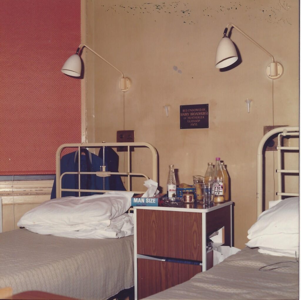 Photograph of a ward in Wood's Hospital, 1978