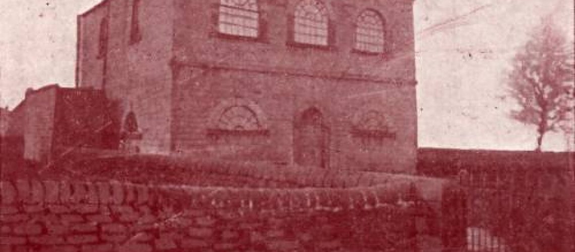 Photograph of the Chapel Lane Methodist Chapel, Hadfield